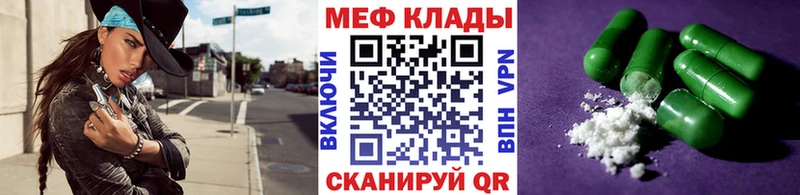 Виды наркотиков купить Торопец A-PVP  Канабис  Мефедрон  ГАШИШ 