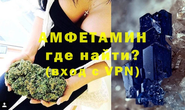 мдпв Верхнеуральск