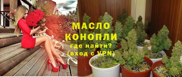 спиды Покачи