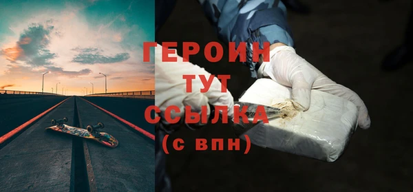 спиды Покачи