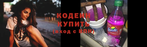 спиды Покачи
