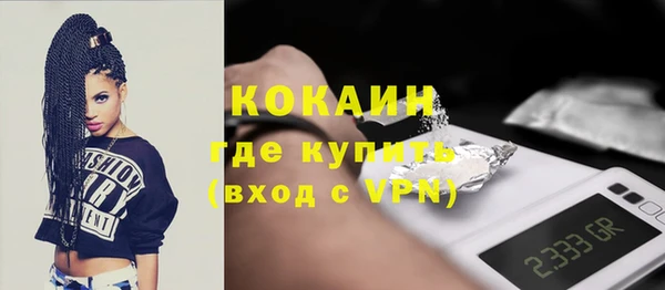 ПСИЛОЦИБИНОВЫЕ ГРИБЫ Покров
