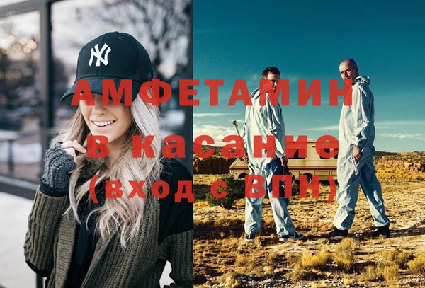 спиды Покачи
