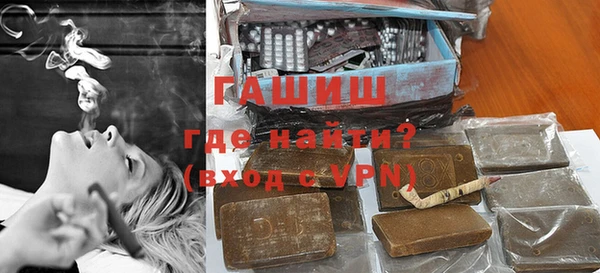 спиды Покачи