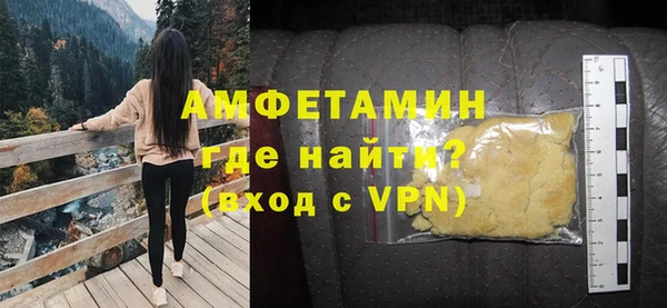 ПСИЛОЦИБИНОВЫЕ ГРИБЫ Покров