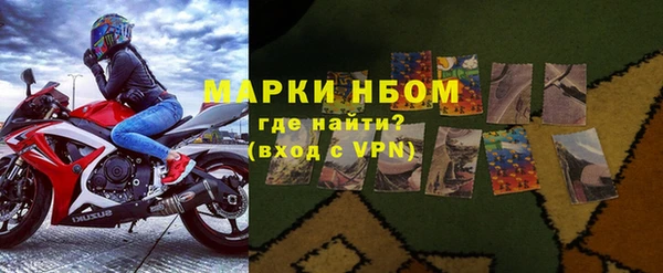 ПСИЛОЦИБИНОВЫЕ ГРИБЫ Покров