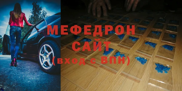 наркотики Баксан