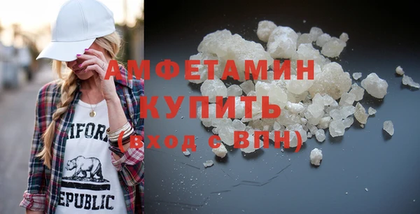 спиды Покачи