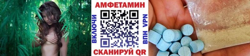 Первитин витя  Торопец 